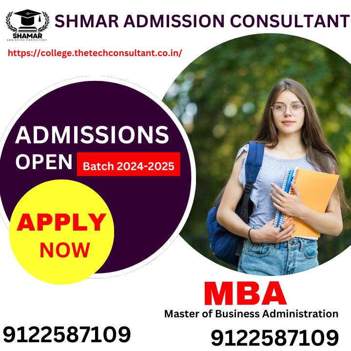 Best MBA College in Bihar-SHAMAR ADMISSION CONSULTANT 