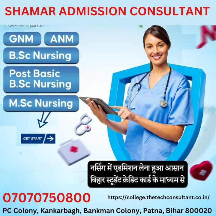 Best B.Sc Nursing College in Bihar